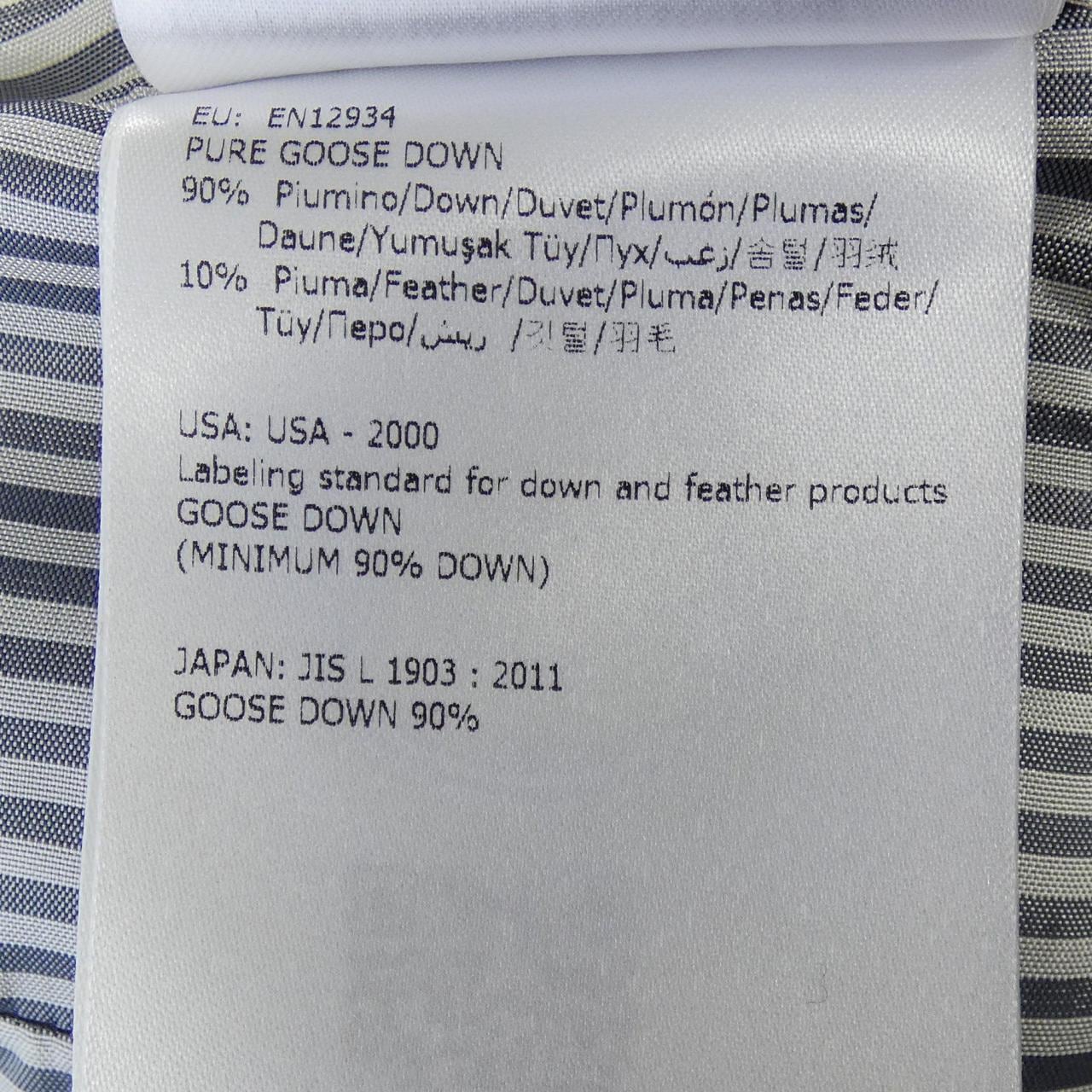 モンクレールガムブルー MONCLER GAMMEBLEU 23914035100 ダウンジャケット