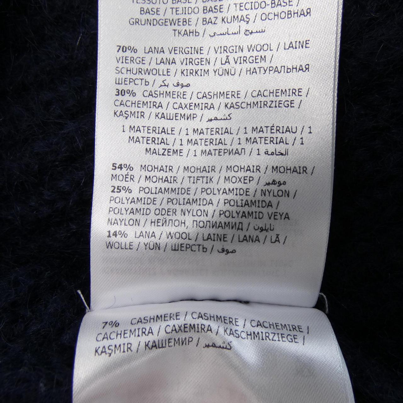 モンクレール MONCLER 20939872600 カーディガン