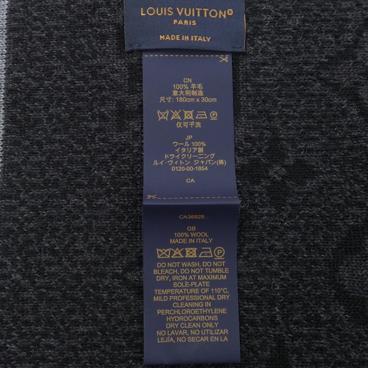 ルイヴィトン LOUIS VUITTON マイ モノグラム エクリプス M73468 MUFFLER