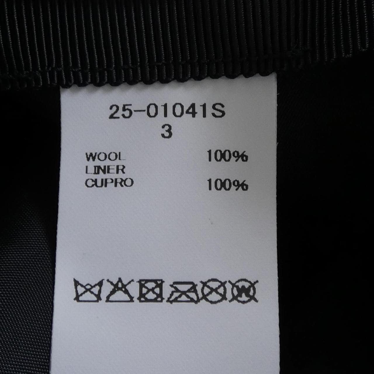 サカイ SACAI 25-01041S キャップ