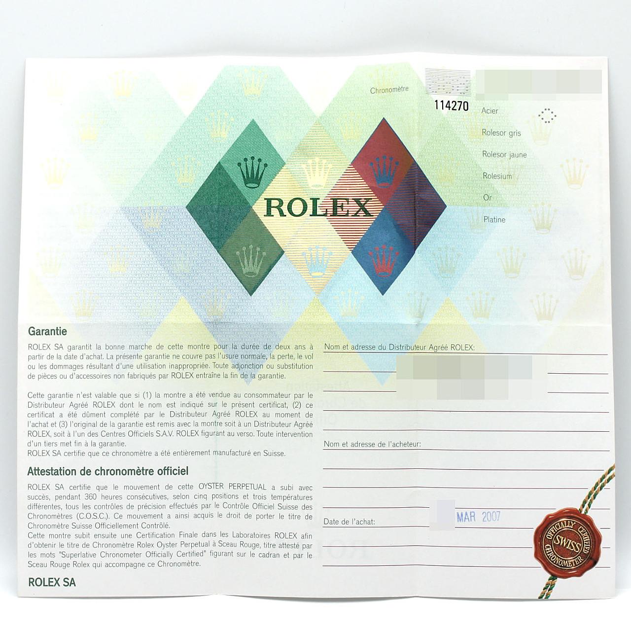 ロレックス エクスプローラーI 114270 SS 自動巻 Z番