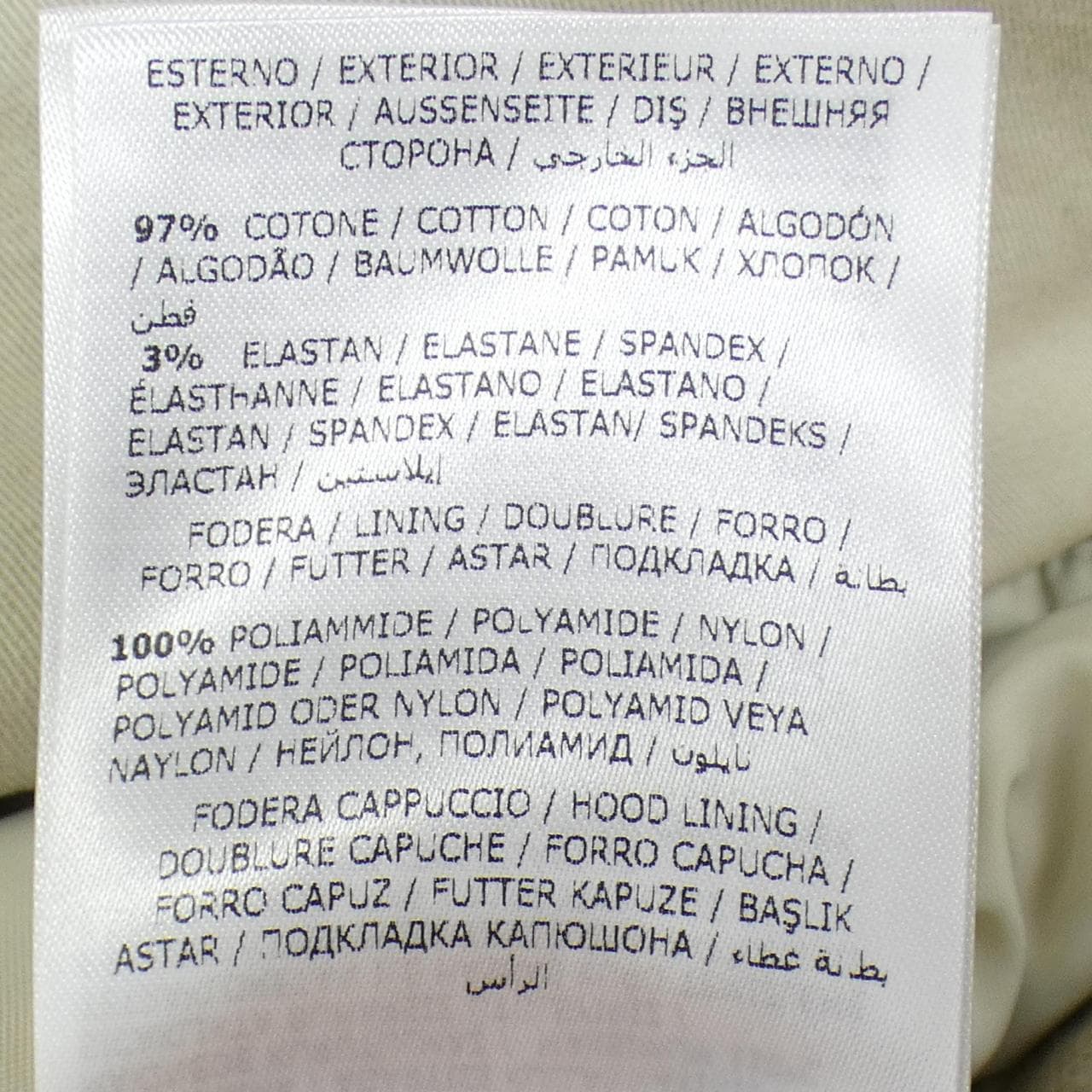 モンクレール MONCLER LEOPOLD ダウンジャケット