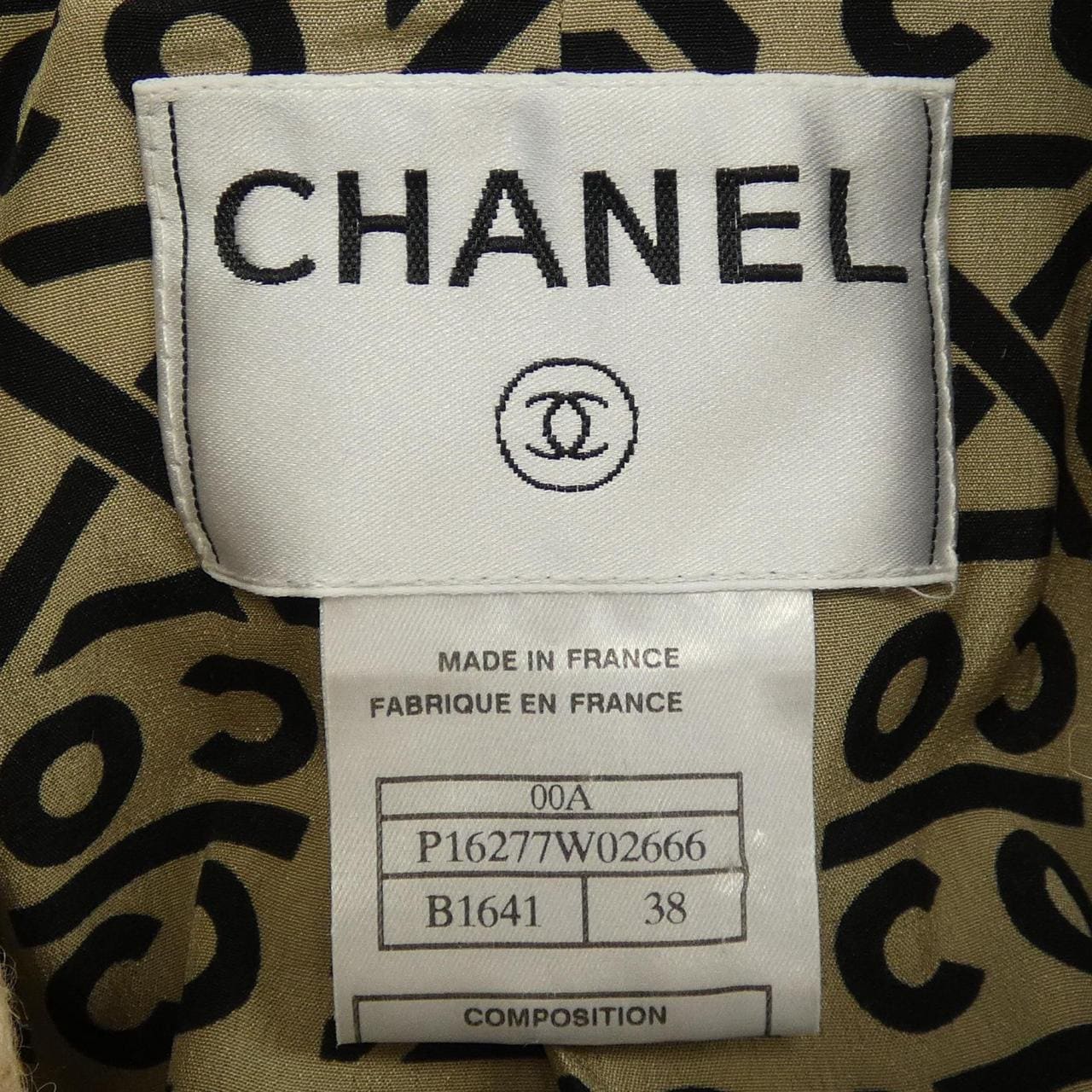 【ヴィンテージ】シャネル CHANEL P16277W02666 00A コート