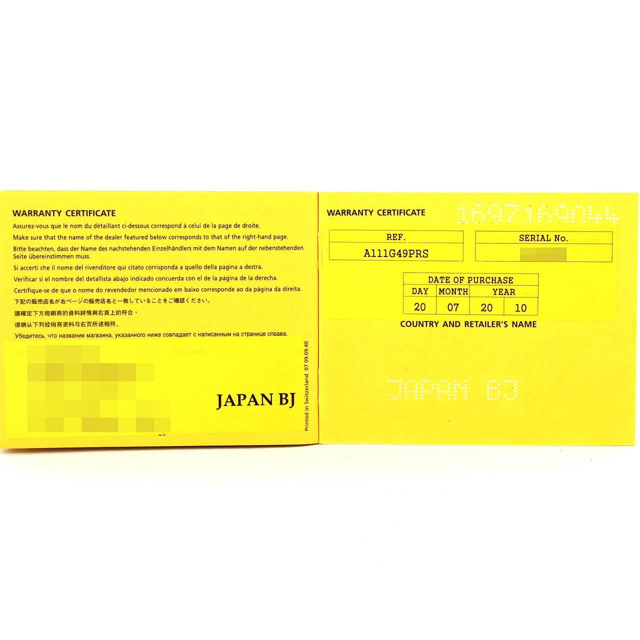 ブライトリング クロノスーパーオーシャン A13340/A111G49PRS SS 自動巻