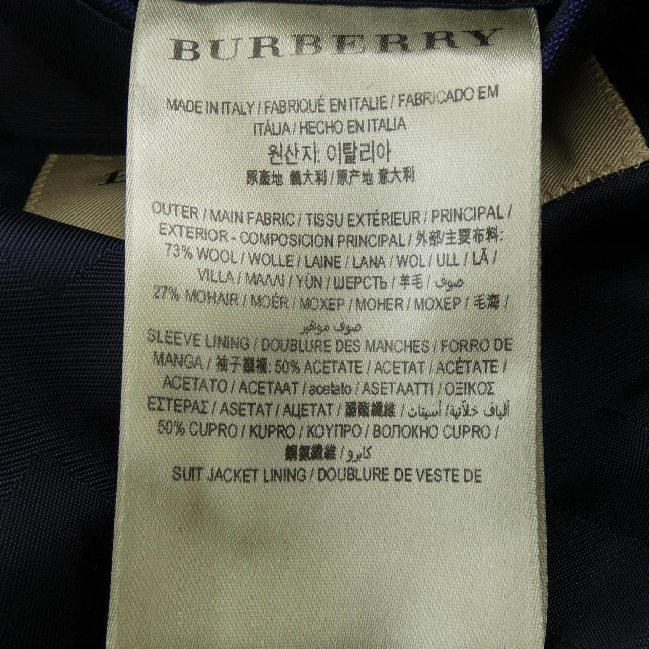 BURBERRY BURBERRY 西裝