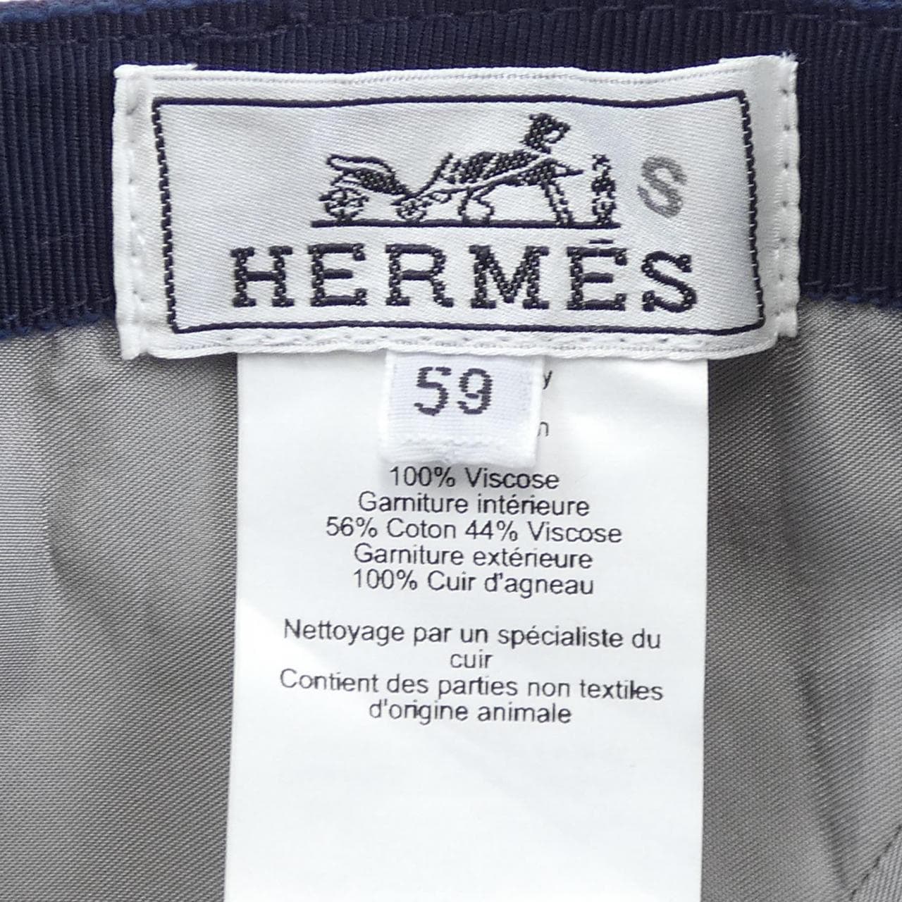 HERMES Cap HERMES