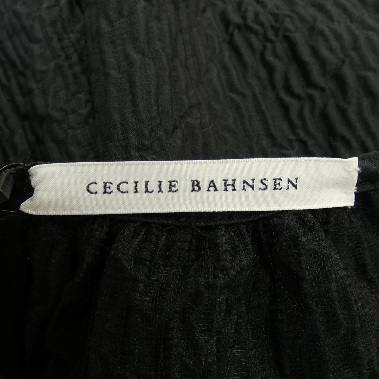 CECILIE BAHNSEN BAHNSEN 裙子