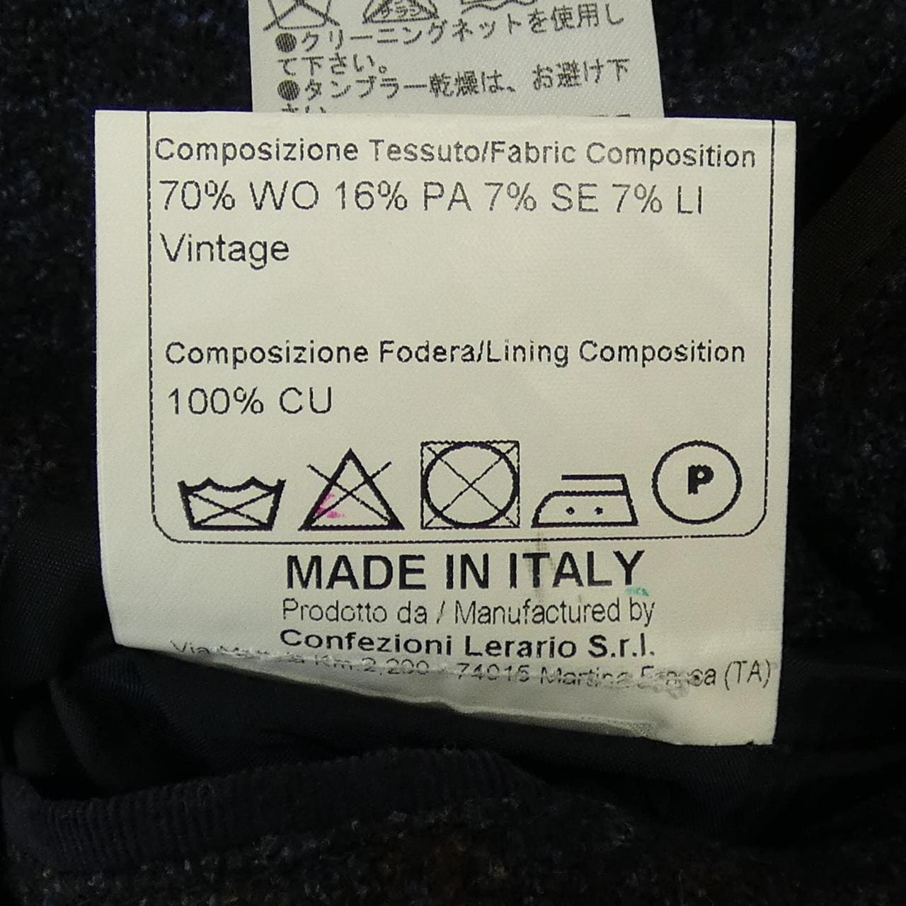 Tagliatore TAGLIATORE jacket