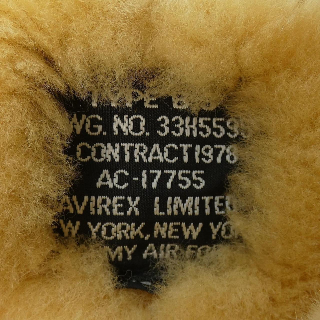 Avirex AVIREX shearling jacket