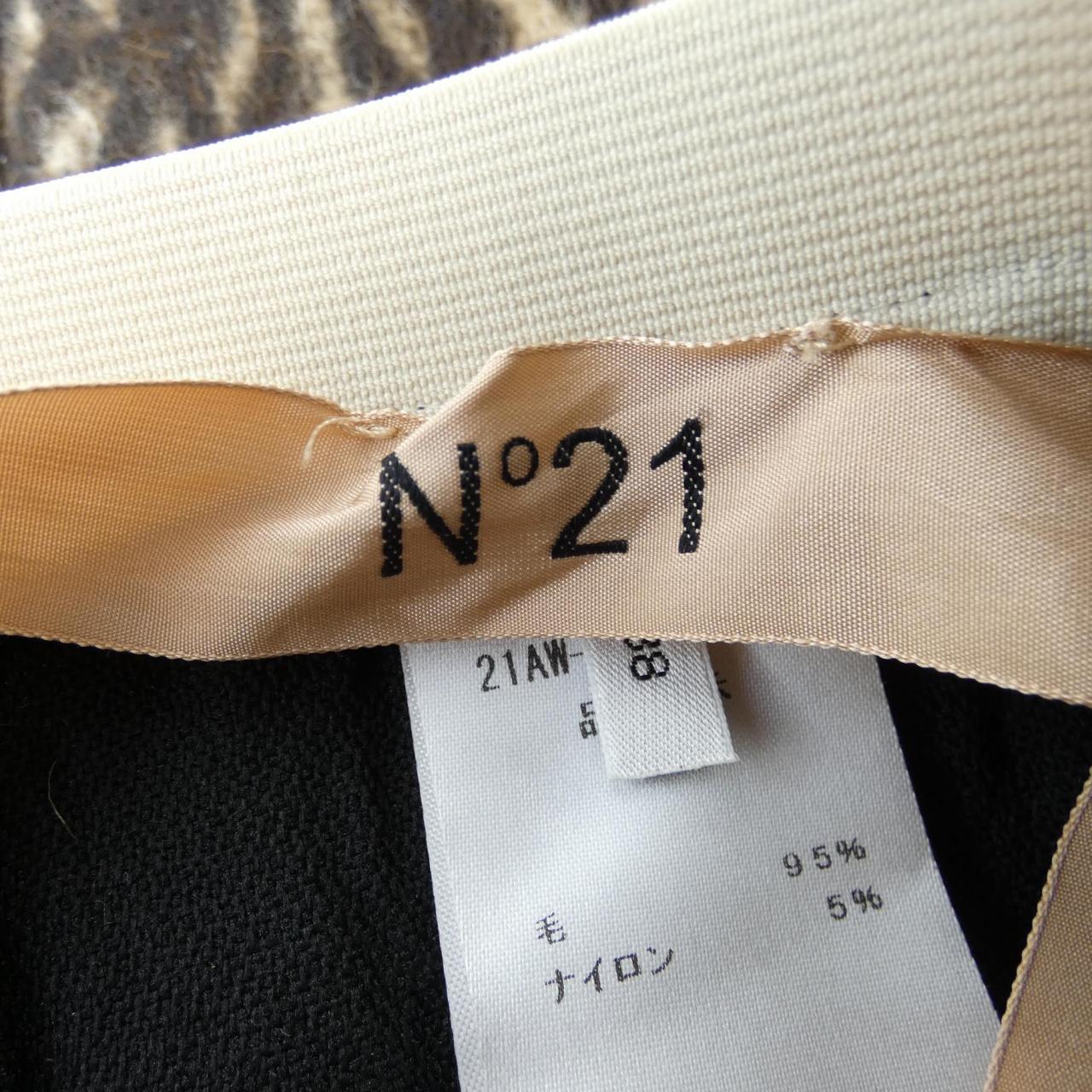 ヌメロヴェントゥーノ N°21 スカート