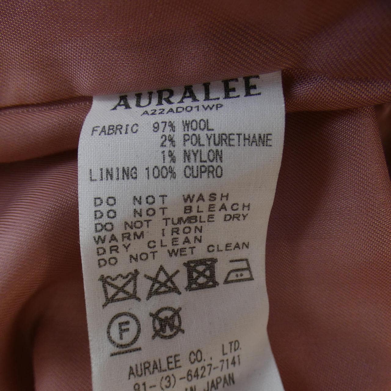 欧拉利AURALEE连衣裙