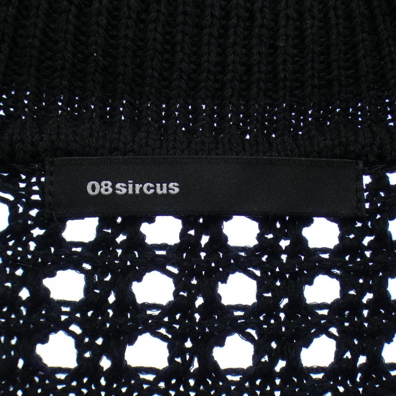 ゼロエイトサーカス 08 SIRCUS カーディガン