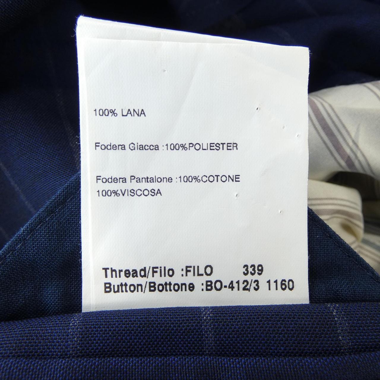 ラルディーニ LARDINI スーツ