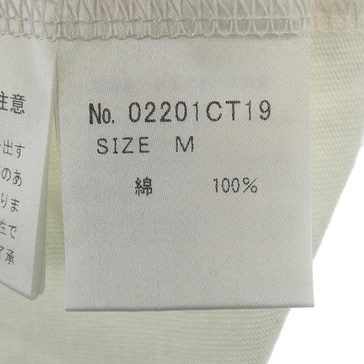 ヒステリックグラマー HYSTERIC GLAMOUR Tシャツ