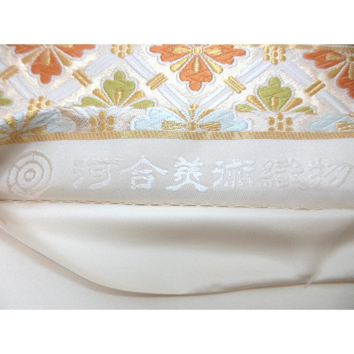 [未使用品] 袋鼠袋 [Kawai Bijutu Orimono]