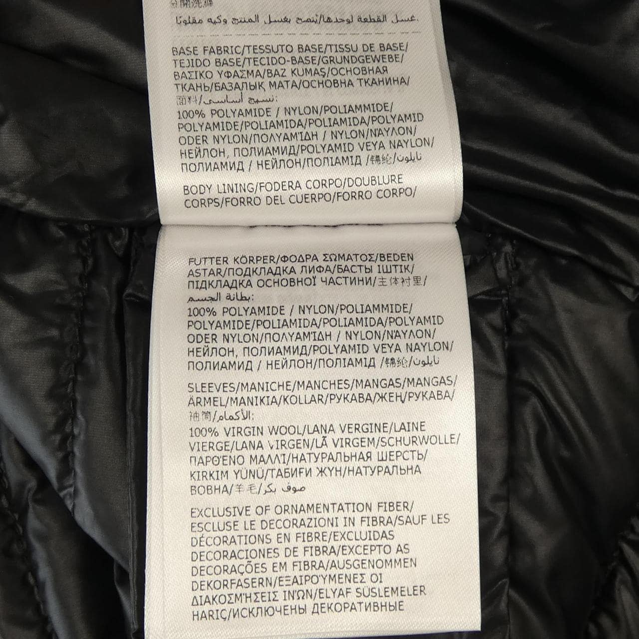MONCLER MONCLER Down Jacket