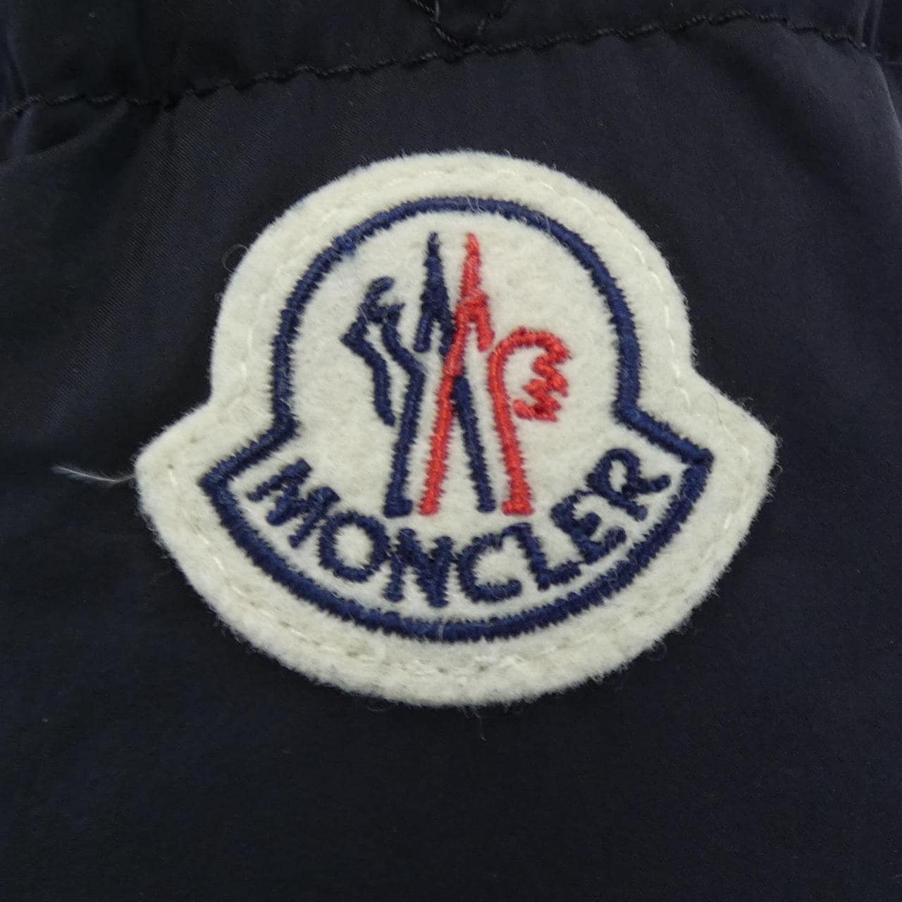 モンクレール MONCLER ERABLE ダウンジャケット