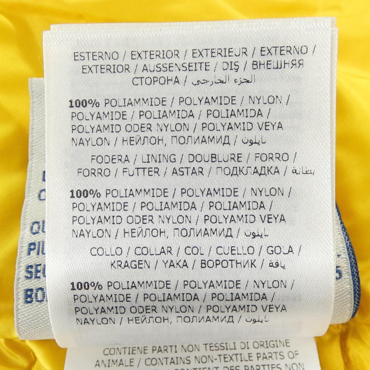 モンクレール ジーニアス MONCLER GENIUS CYCLOPE ダウンジャケット