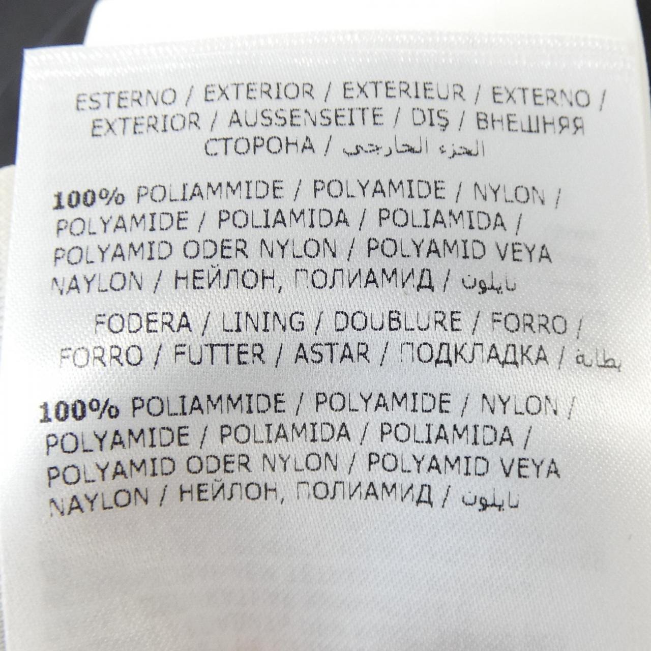 モンクレール MONCLER MIRIELON ダウンコート