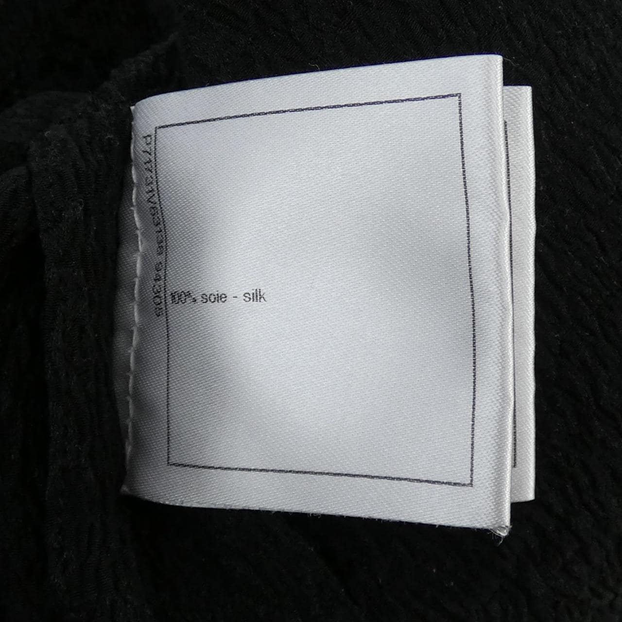 シャネル CHANEL P71731V63138 トップス