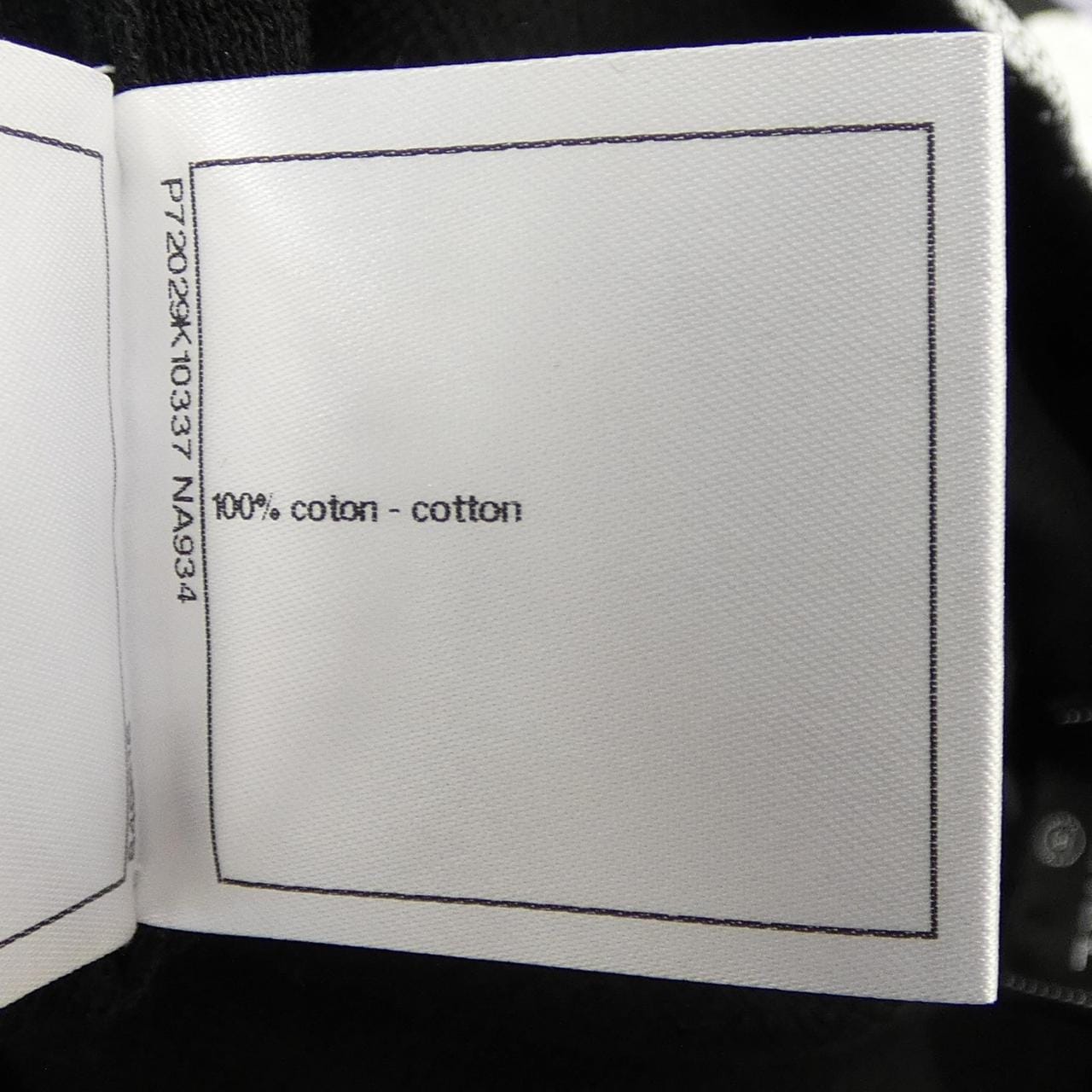 シャネル CHANEL P72029K10337 パンツ