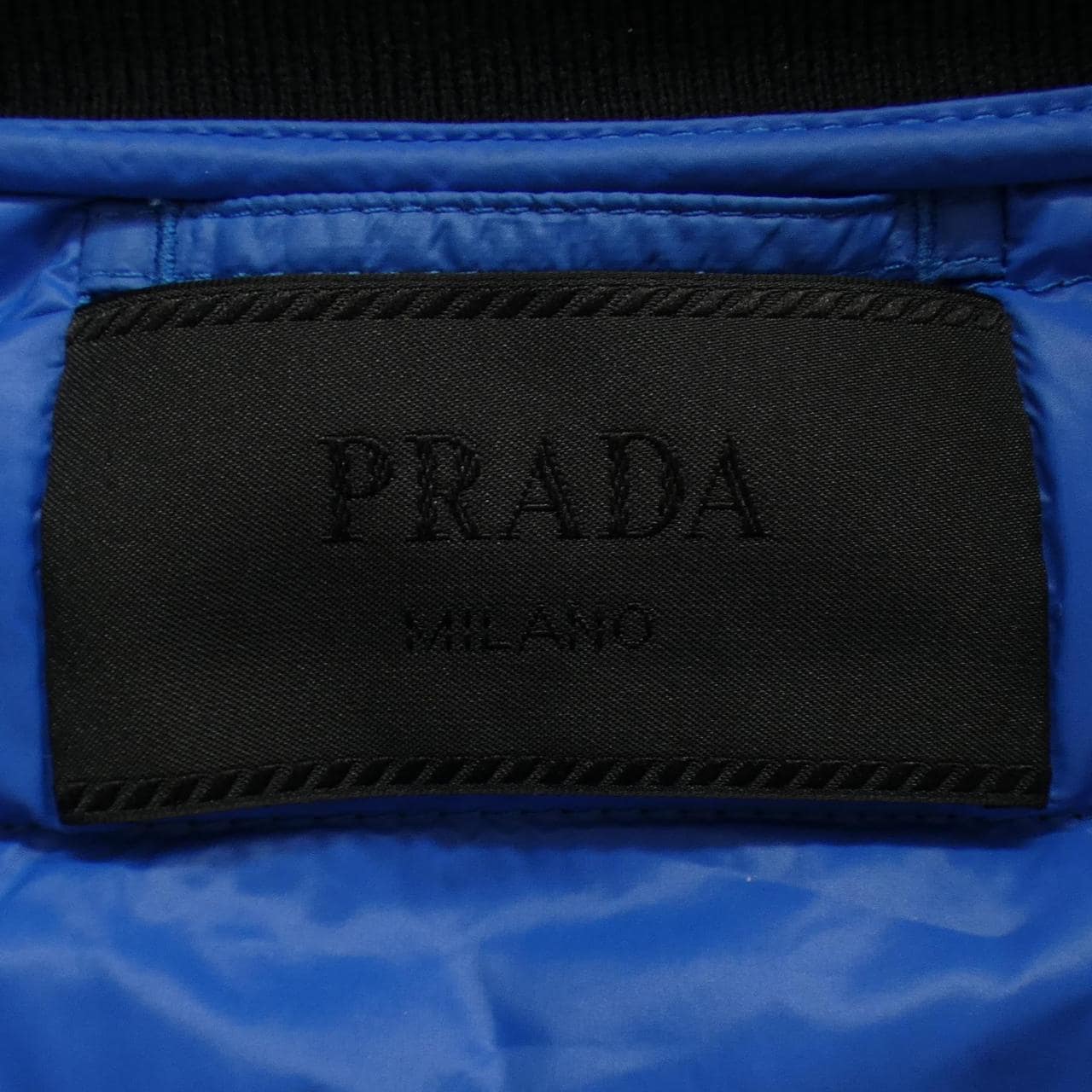 プラダ PRADA トライアングルロゴ SGH827 R181 AR0 ダウンジャケット