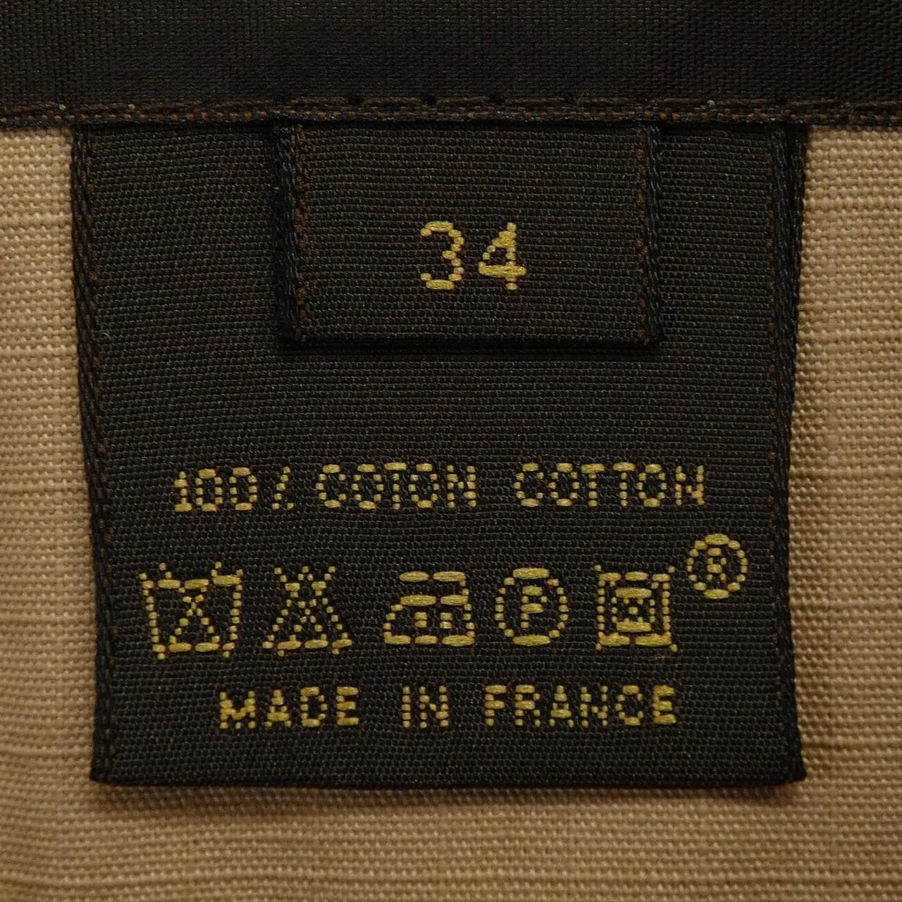 【ヴィンテージ】ルイヴィトン LOUIS VUITTON ジャケット