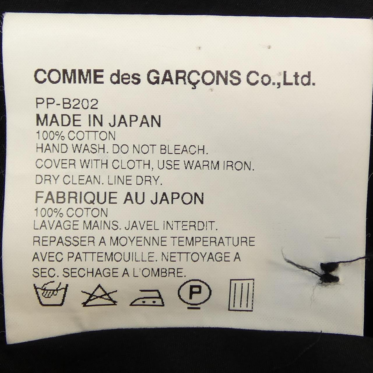 コムデギャルソンオム COMME des GARCONS HOMME PP-B202 シャツ