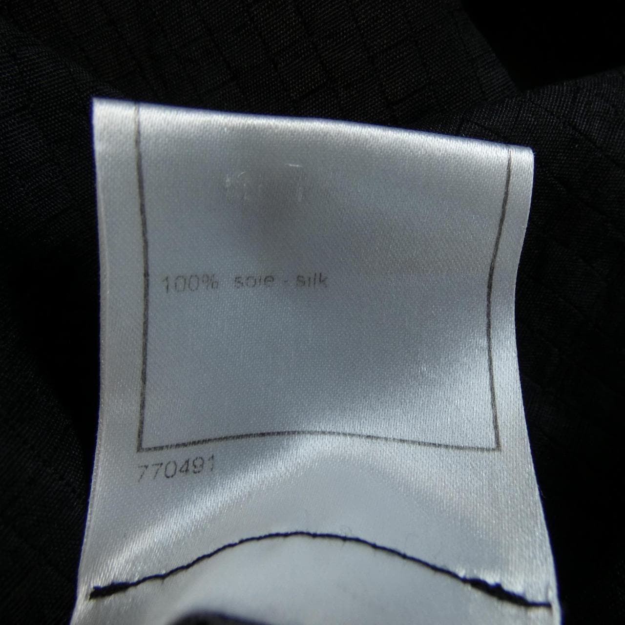 シャネル CHANEL P29912V20147 07C トップス