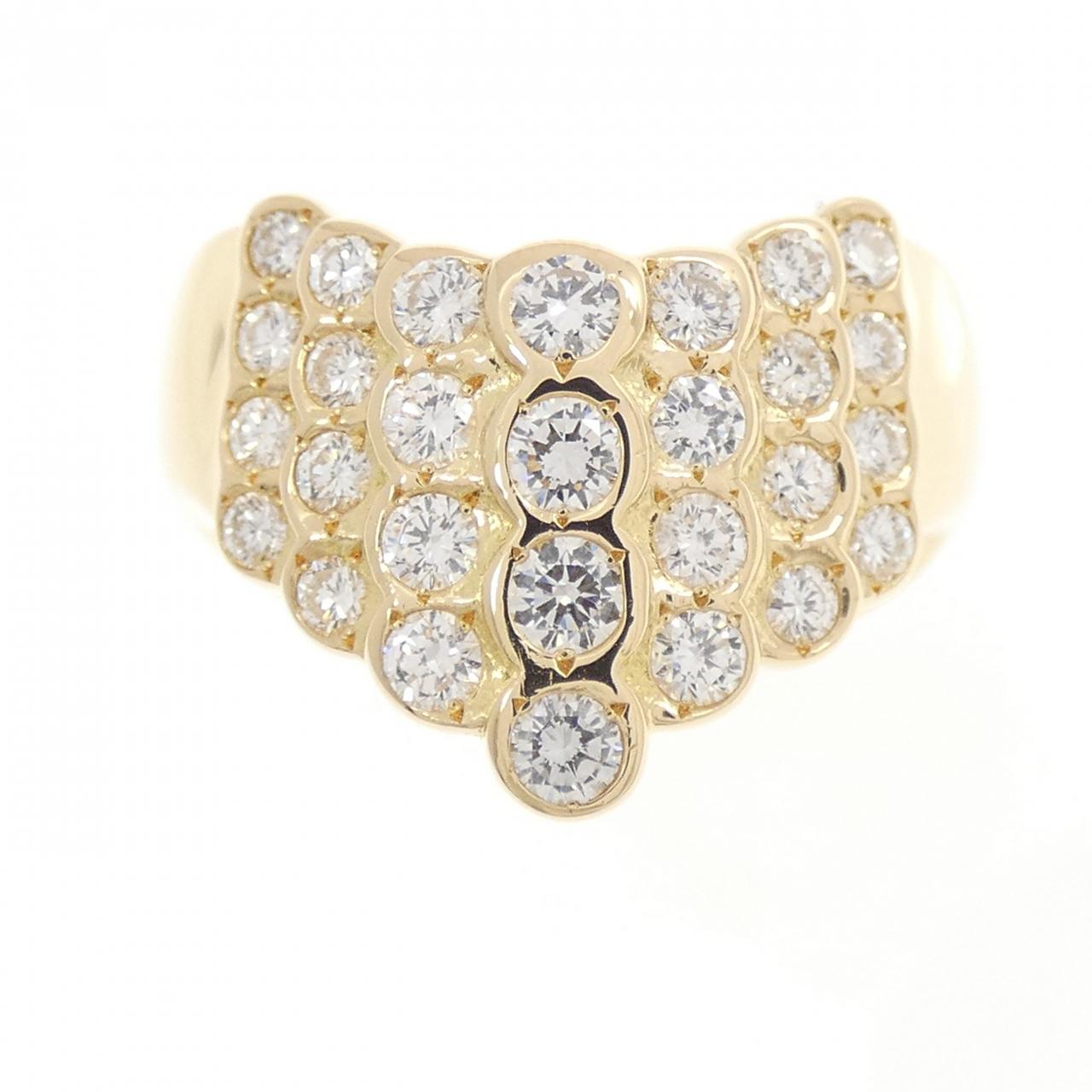 ポーラ ダイヤモンド リング 0.76CT
