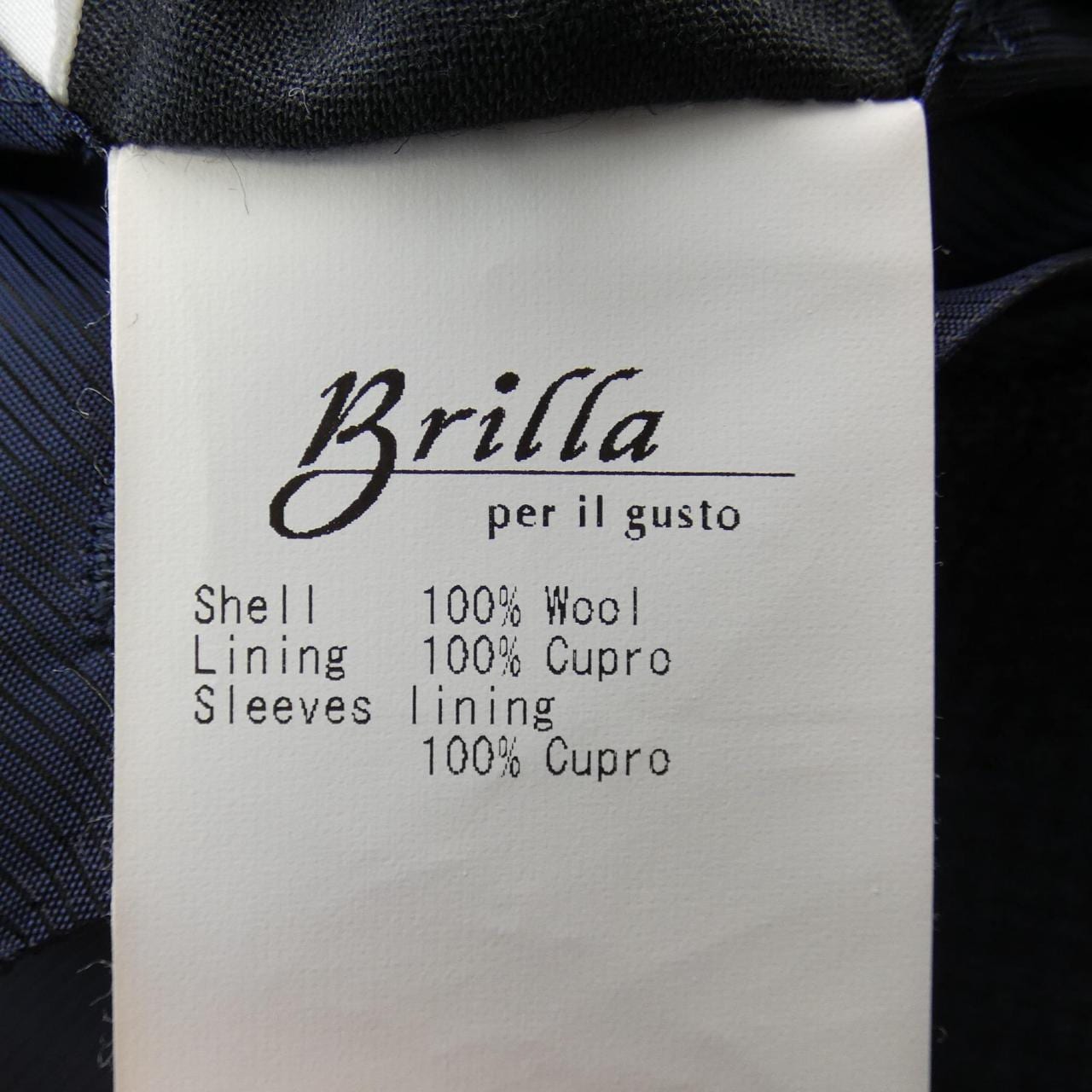 ブリッラ Brilla スーツ