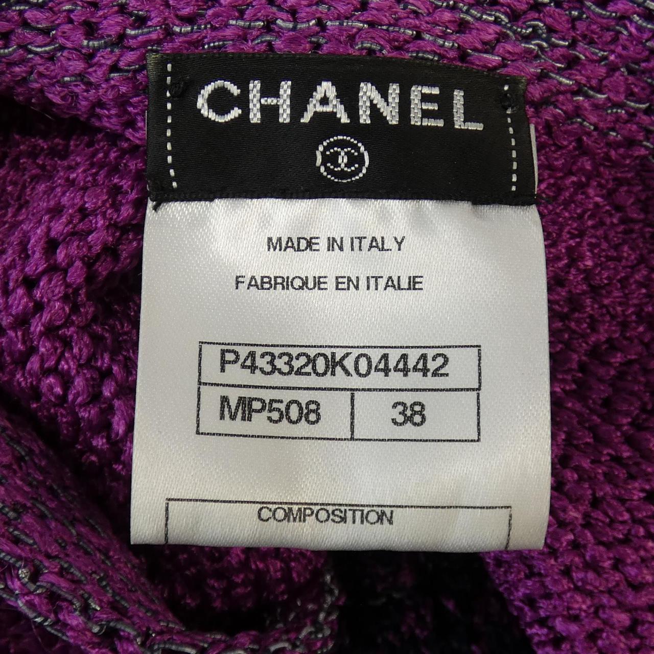 シャネル CHANEL ワンピース