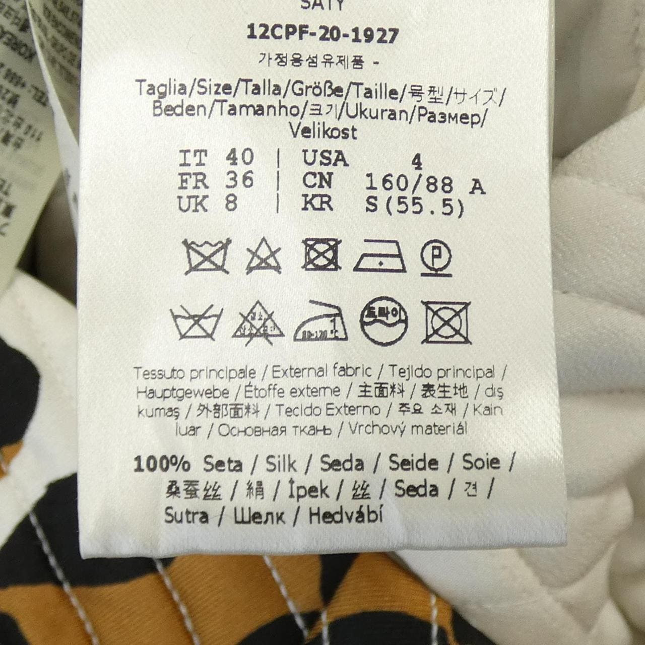 フェンディ FENDI ワンピース