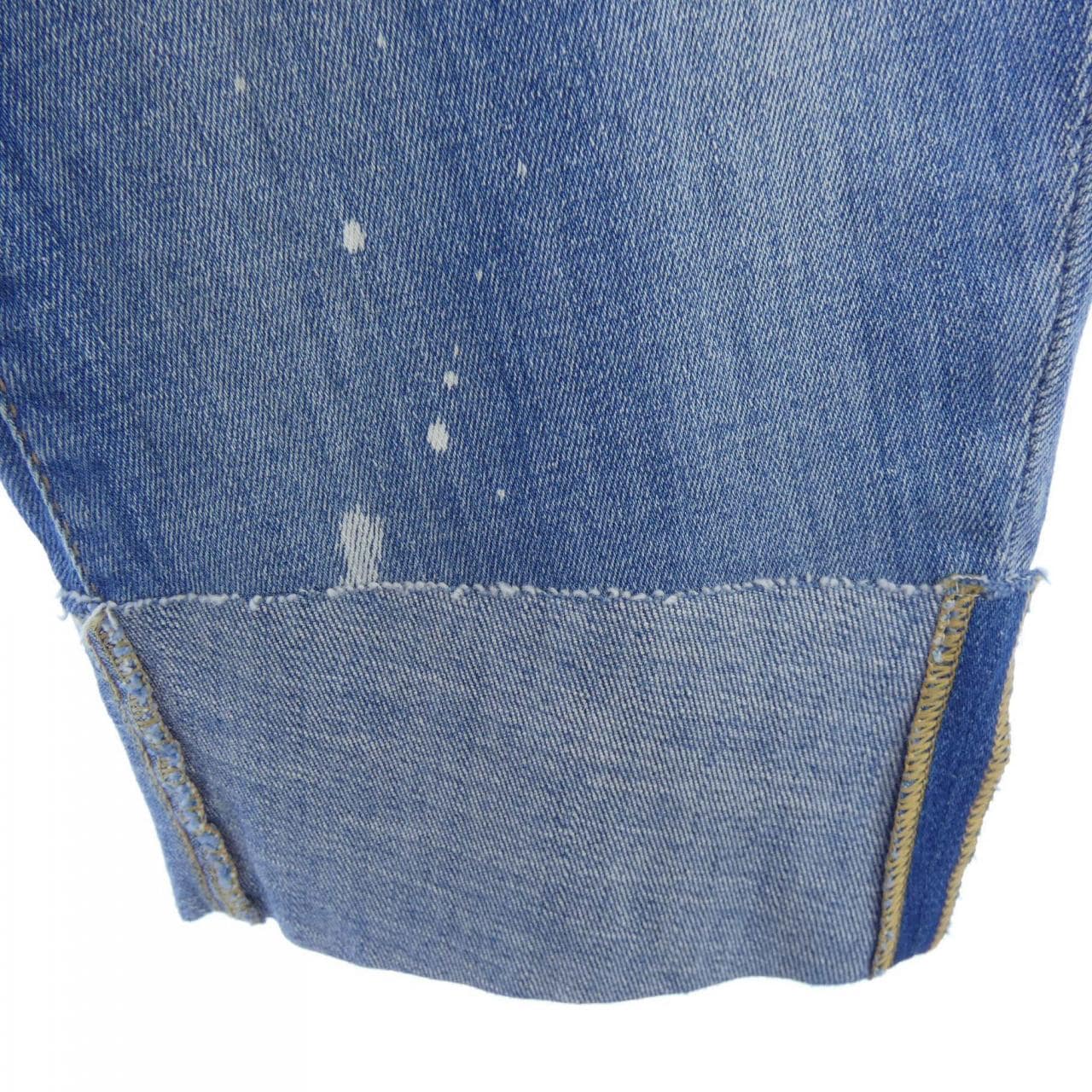 DSQUARED2 DSQUARED2 Jeans