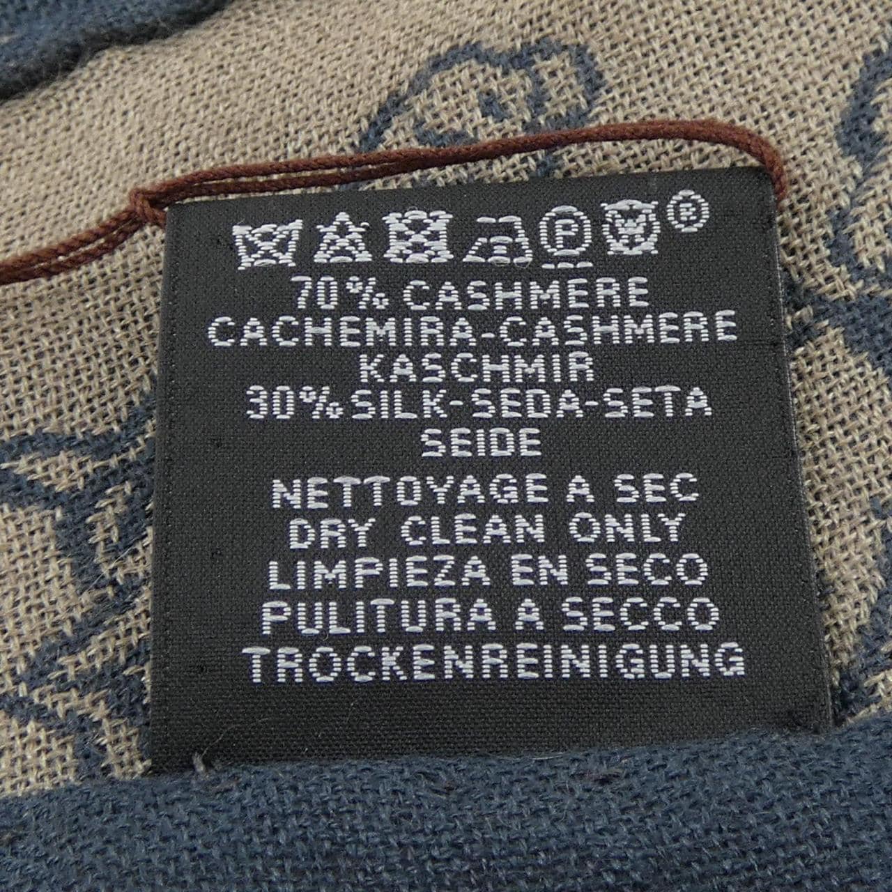 エルメス HERMES STOLE