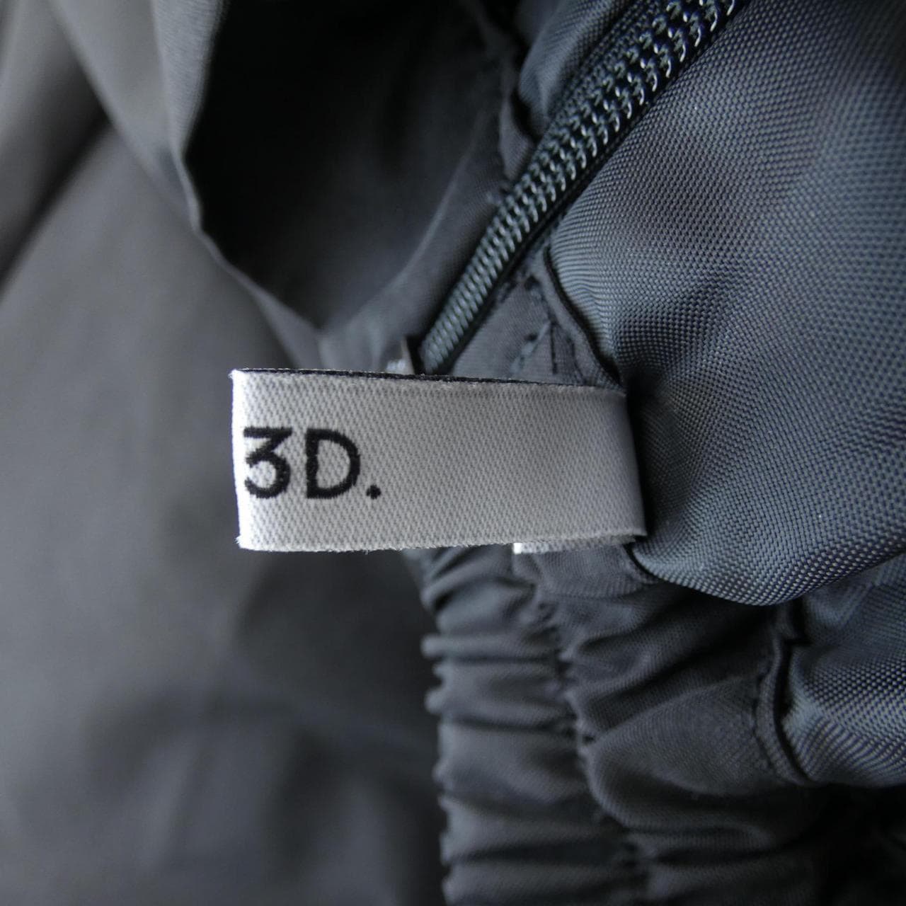 アンスリード UN3D パンツ