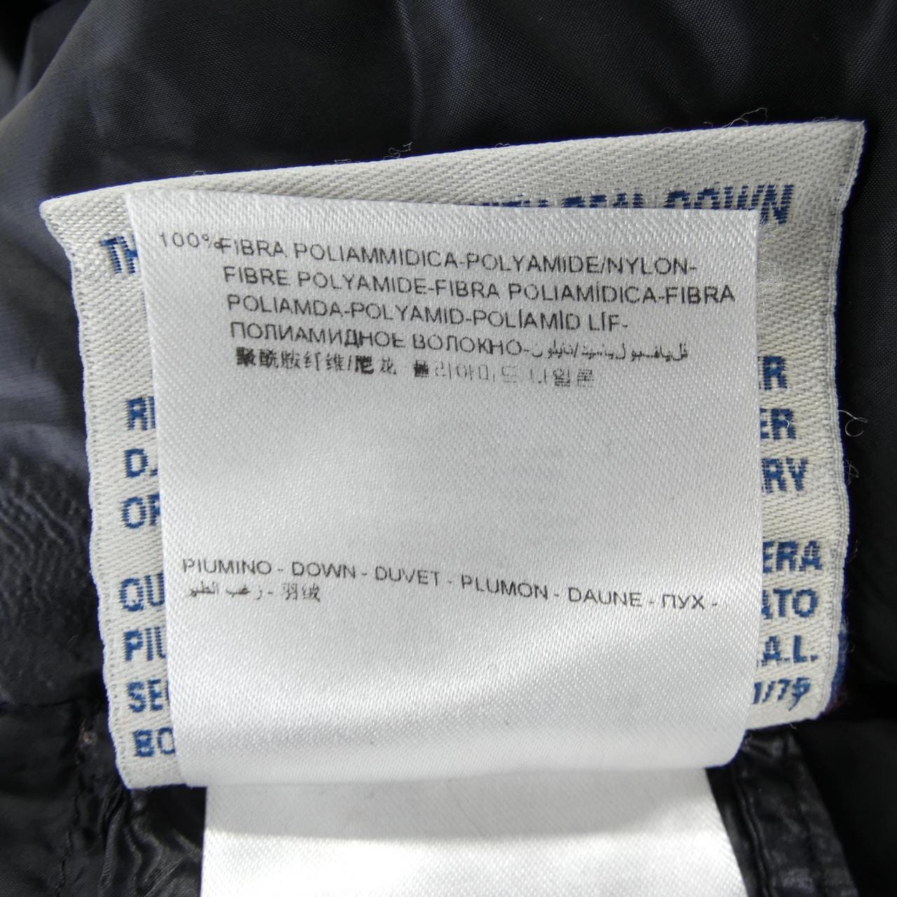 モンクレール MONCLER CILIEE ダウンコート