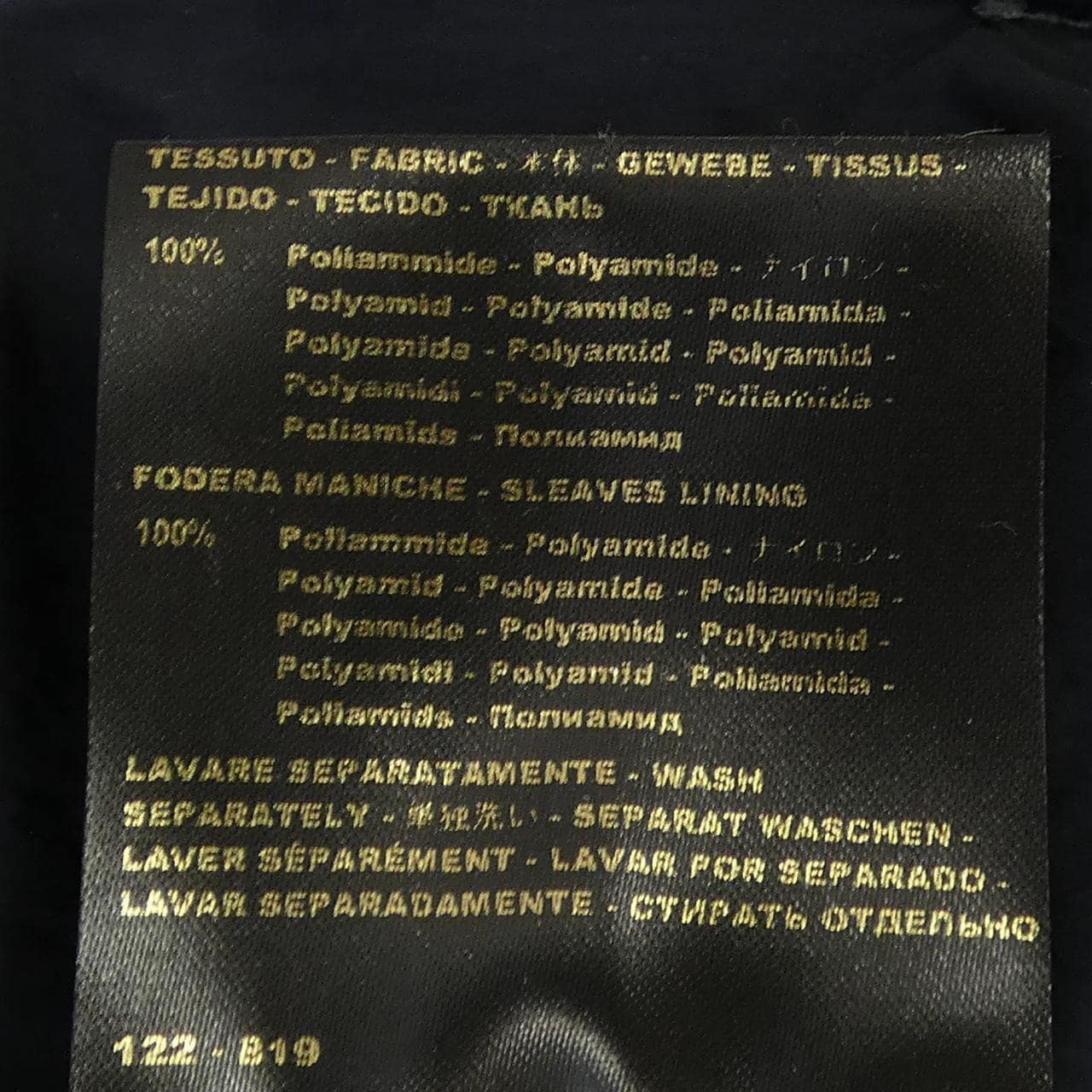 ムーレー MOORER ALBORI-4D ブルゾン