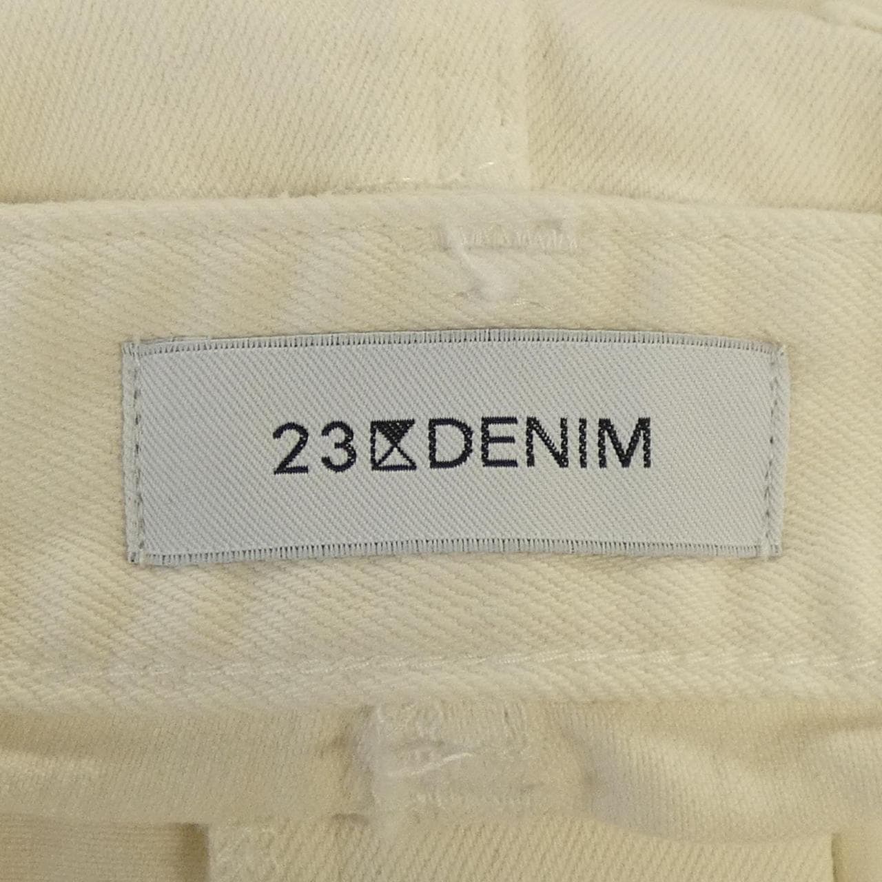 ニジュウサンク 23区 スカート