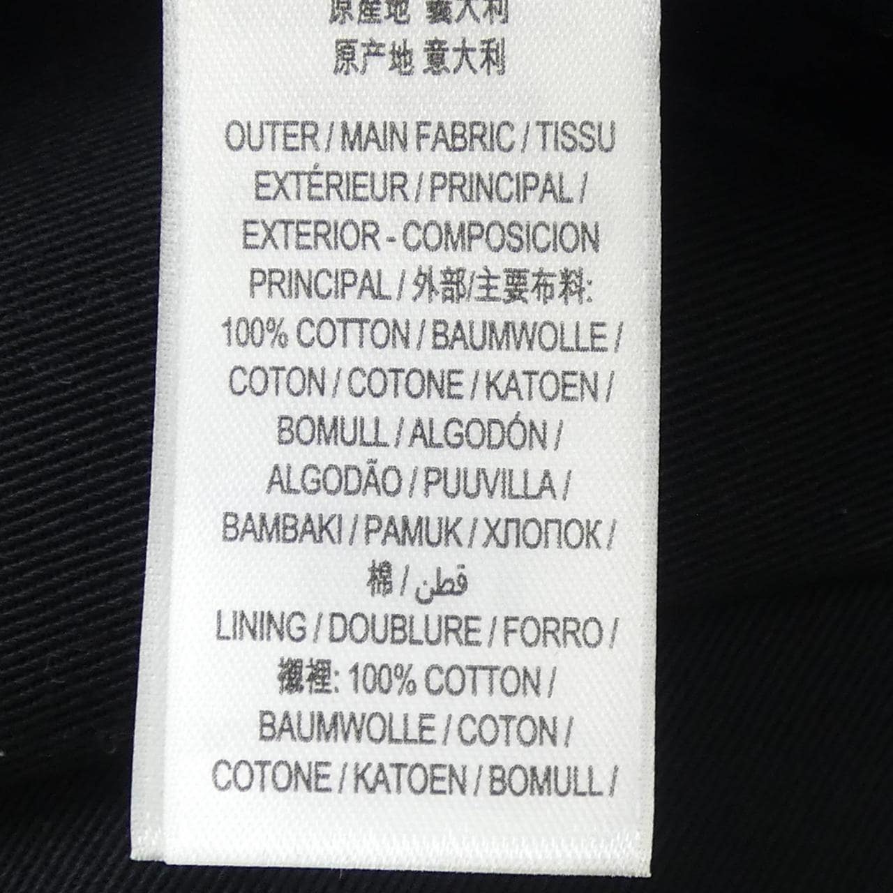 バーバリー BURBERRY 8038141 キャップ