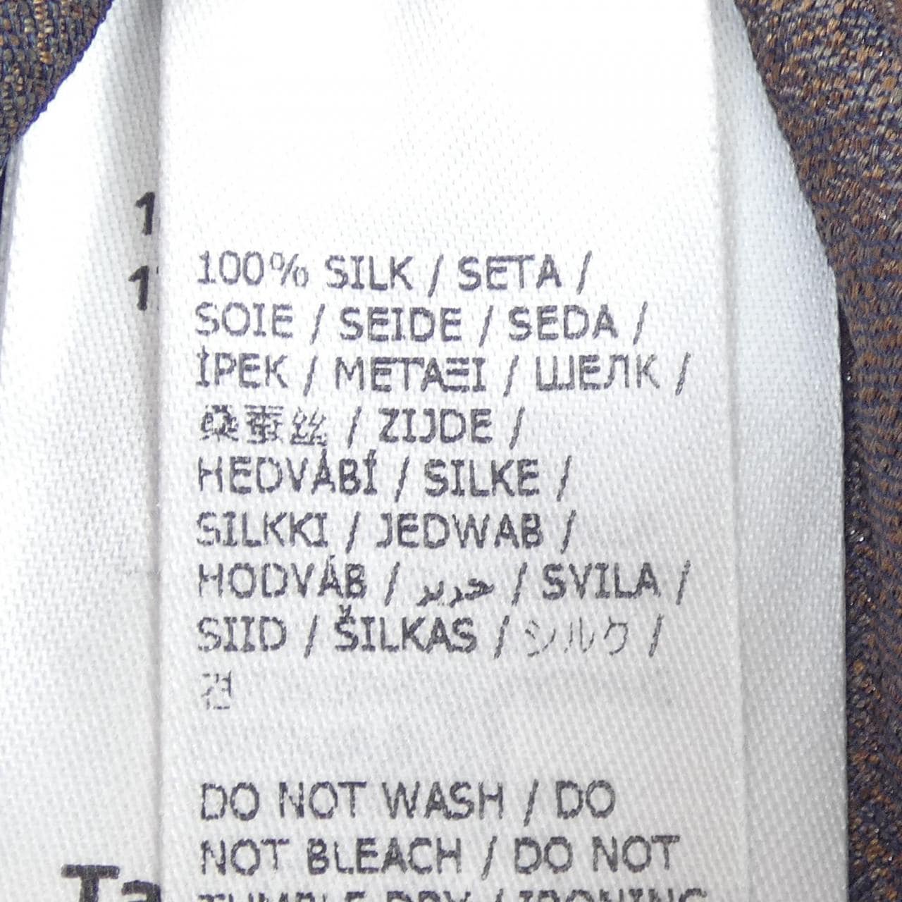 メゾンマルジェラ Maison Margiela S50TM0036 NECKTIE