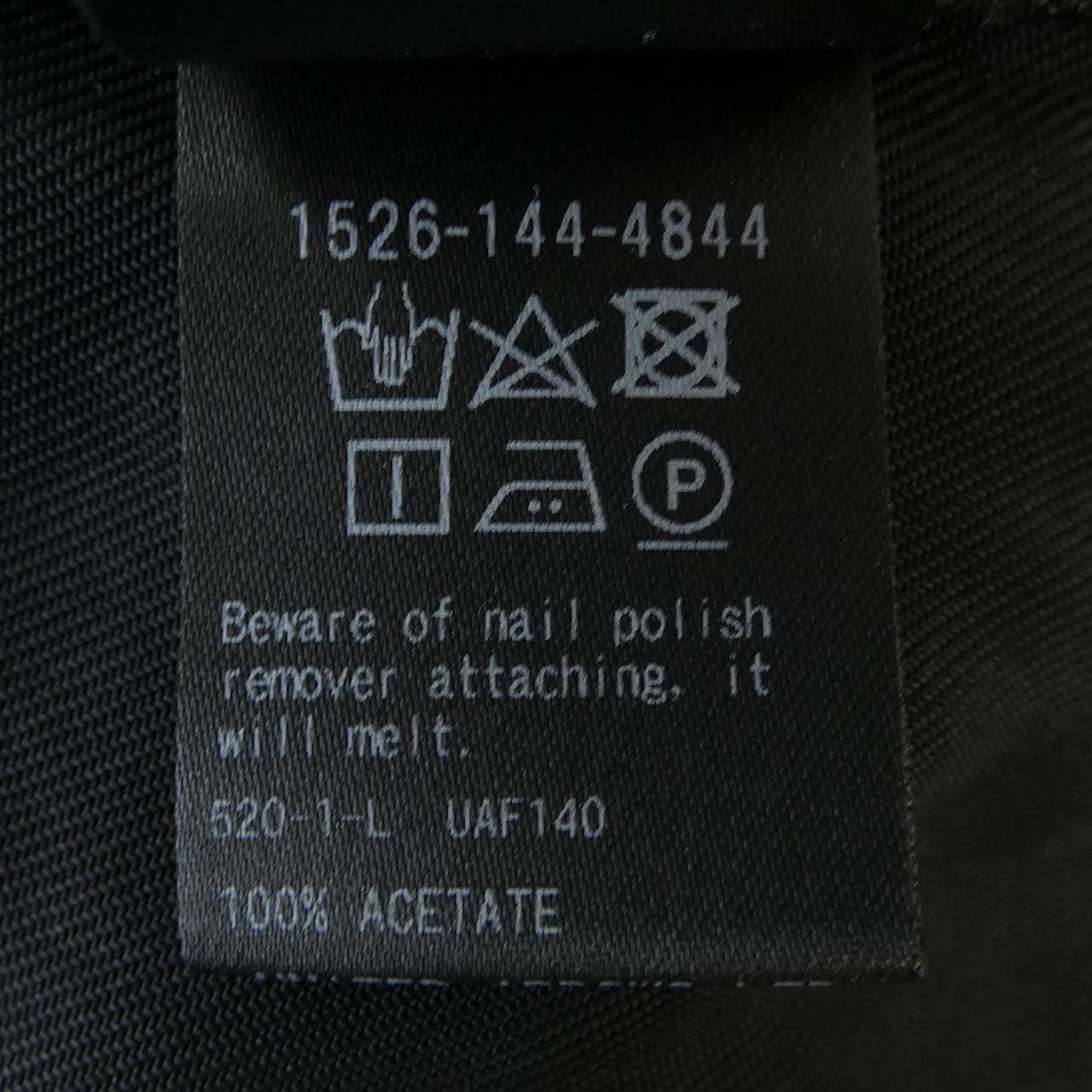 ユナイテッドアローズ UNITED ARROWS オールインワン