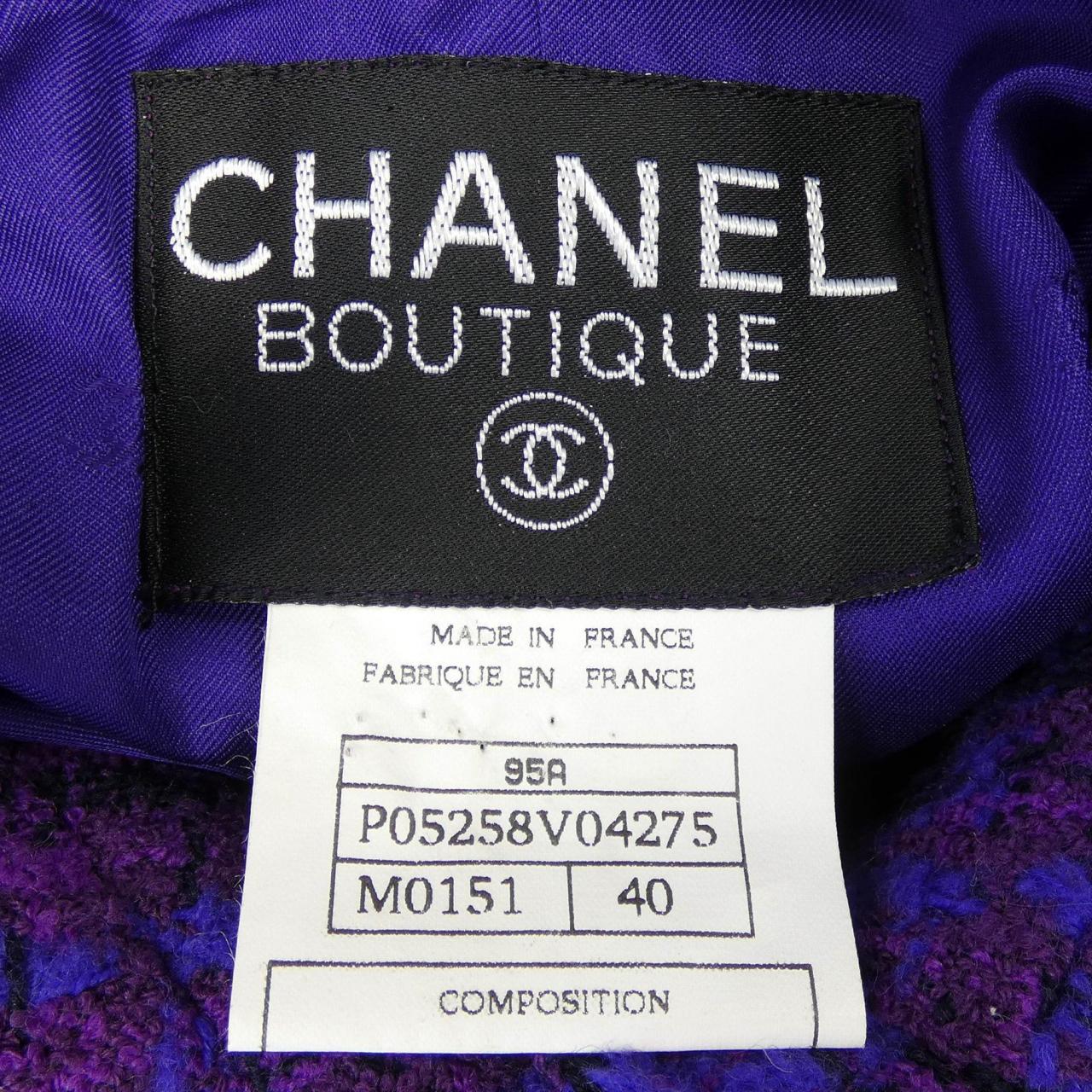 【ヴィンテージ】シャネル CHANEL P05258V04275 95A コート