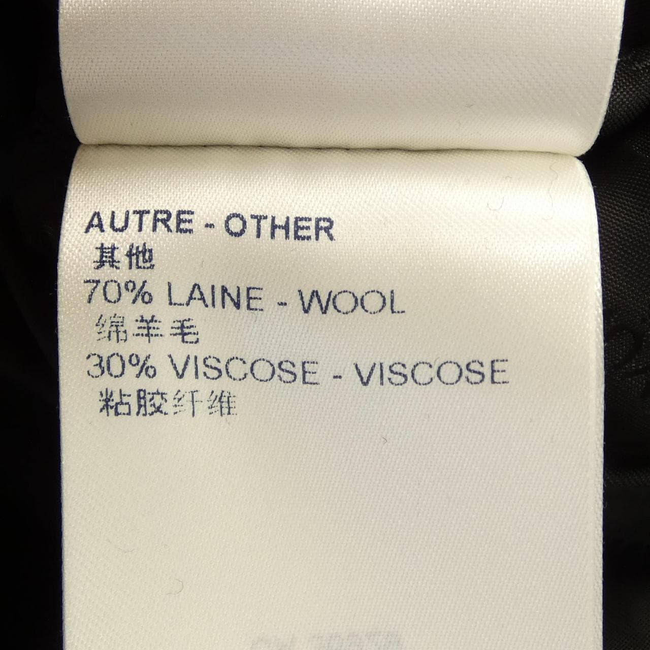 ルイヴィトン LOUIS VUITTON FKJA11ZPA ジャケット