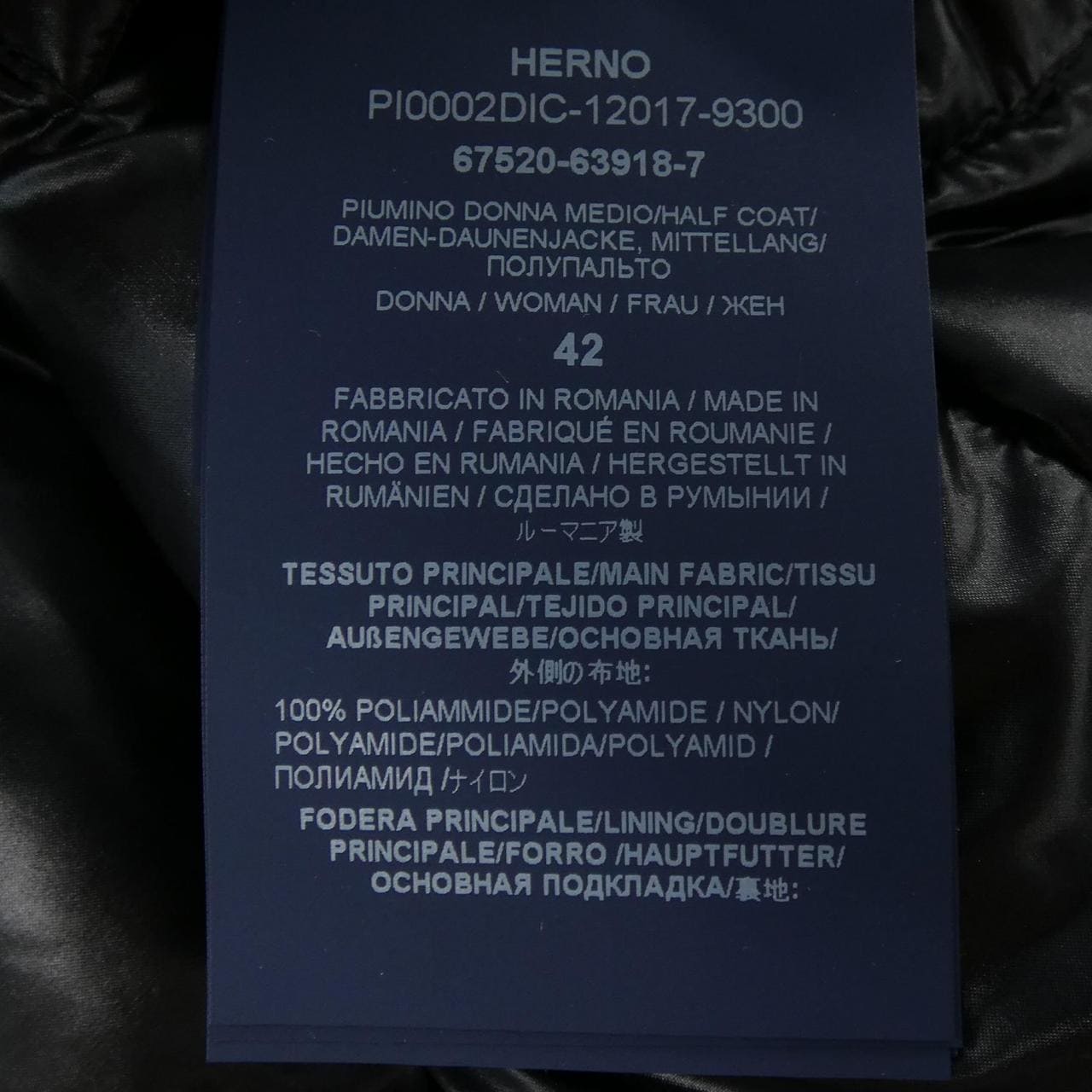 ヘルノ Herno PI0002DIC ダウンコート