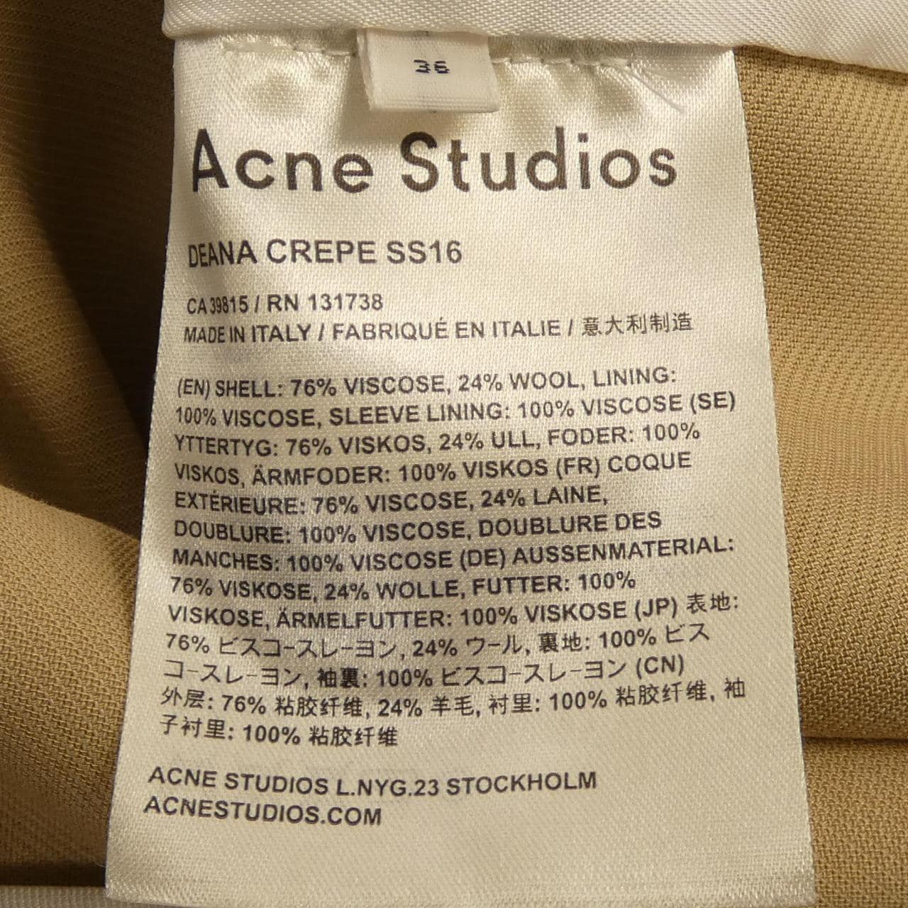 アクネストゥディオズ ACNE STUDIOS ジャケット