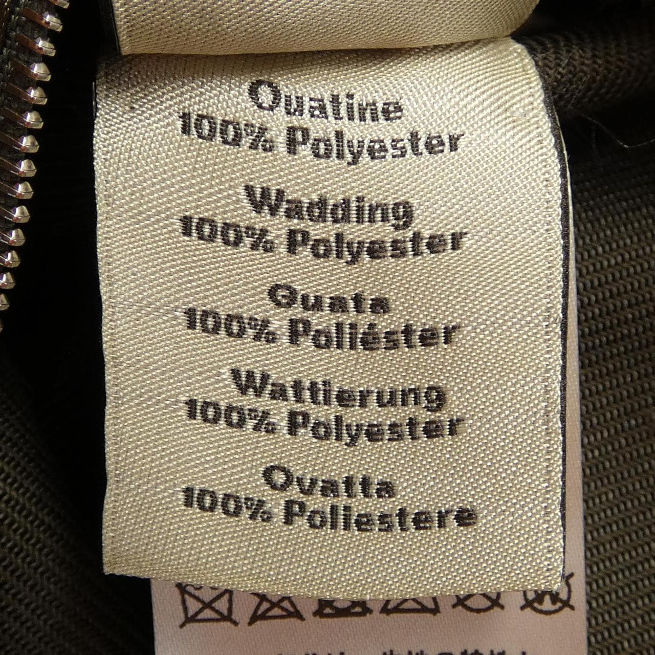 エルメス HERMES *12-5012 ムートンジャケット