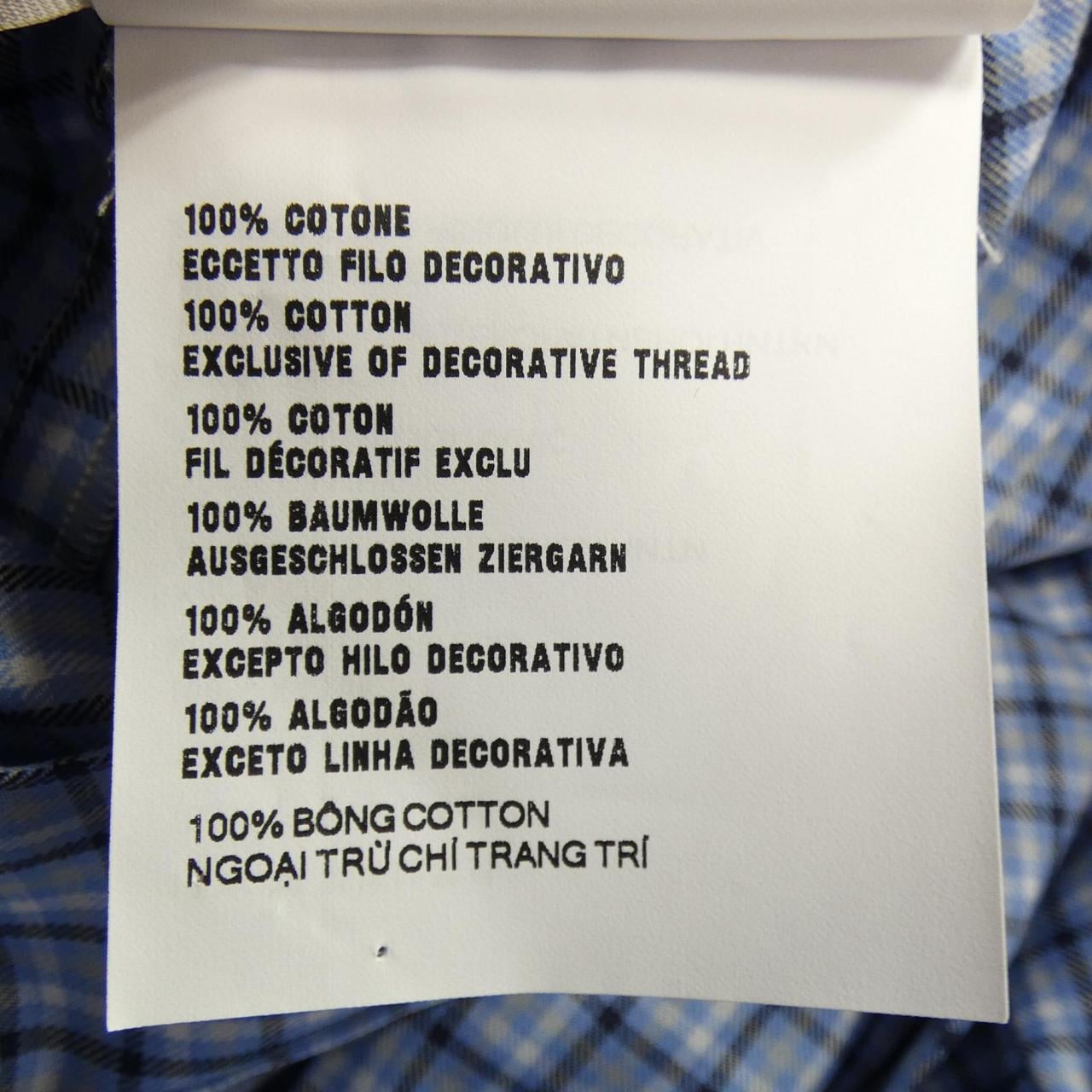 ミュウミュウ MIU MIU M6228 S000 142L スカート