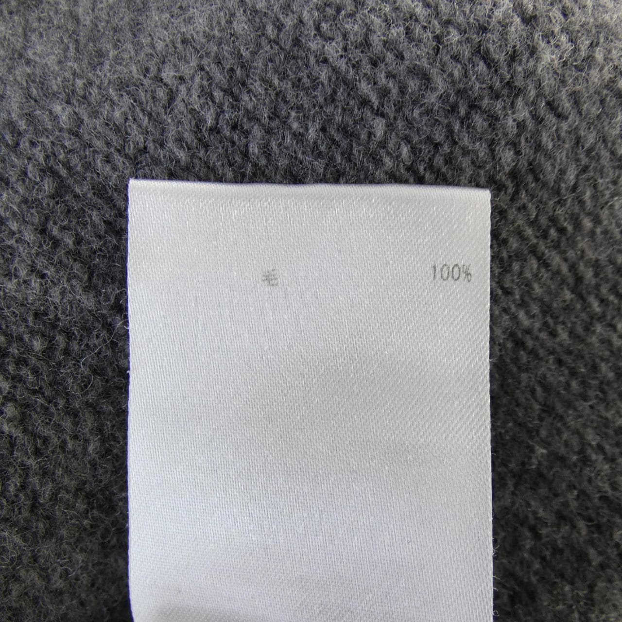 ジルサンダー JIL SANDER ニット