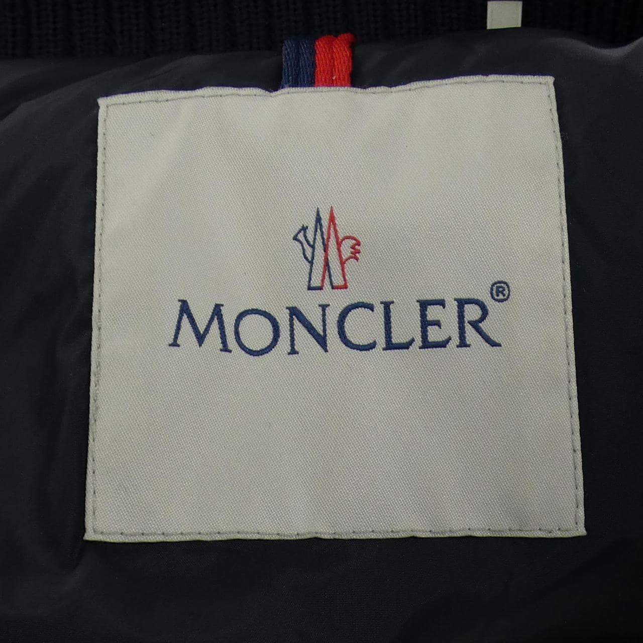 MONCLER Brook Down Jacket